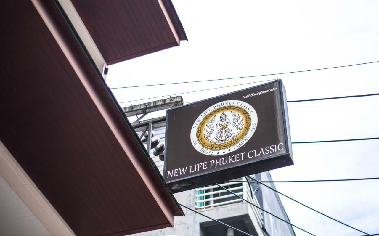 New Life Phuket Classic Patong Extérieur photo
